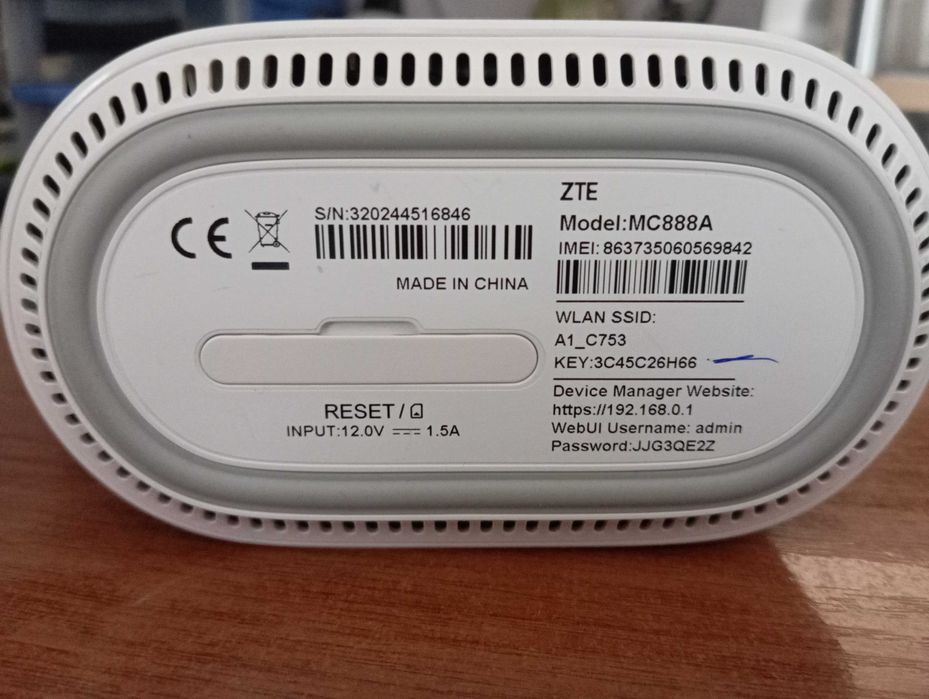 5G рутер ZTE, отключен за всички оператори