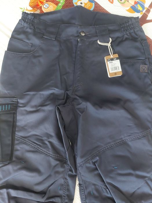 Pantaloni de lucru Ardon