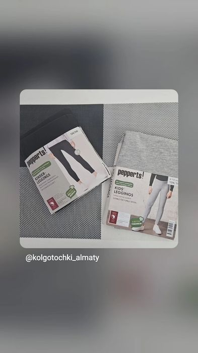 Лосины для девочек