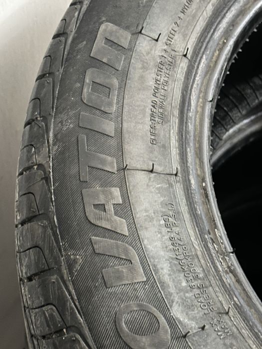 Бу шины покрышка летние R16