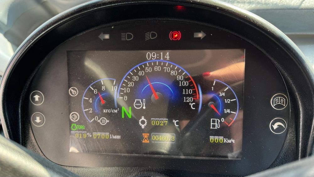 Кировец К-424, 2018г.в.