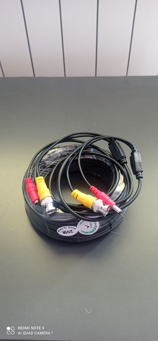 Кабел за камери - 20М/3бр