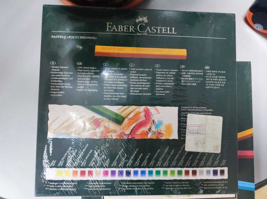 Продам пастель Polychromos, 24 цвета, в картонной коробке