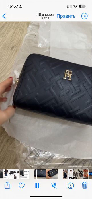 Косметичка Tommy H