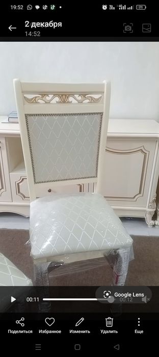 Продаю стулья 6 штука