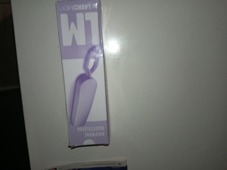 Домофонна слушалка