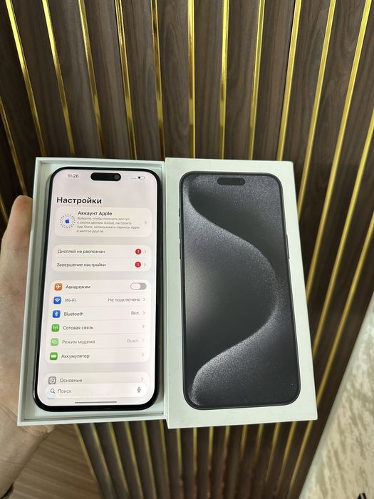 Iphone 15 Pro Max 256 Айфон 15 Макс 256
