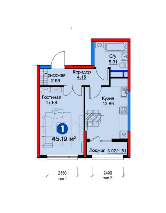 ПРОДАЁТСЯ СРОЧНО  КВАРТИРА / 1 ком / черновая отделка