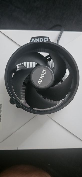 Cooler AMD nefolosite