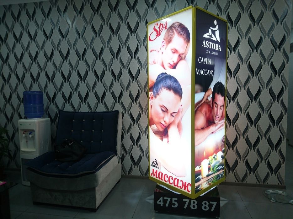 Уникальная рекламная конструкция Пилларс