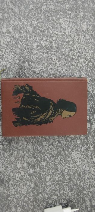 Petru cel mare ediție de lux 1949 copertă piele