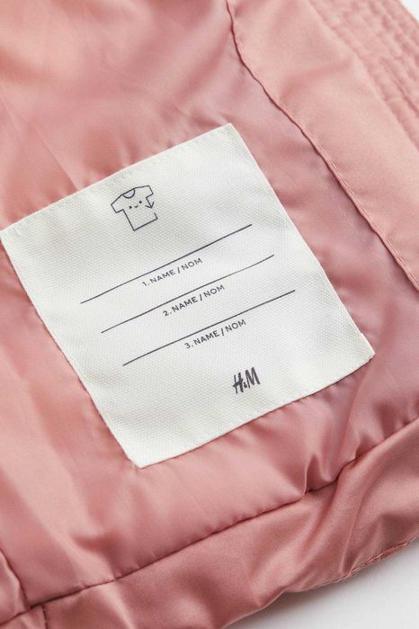 Ватиран елек с качулка H&M 2-4 г.