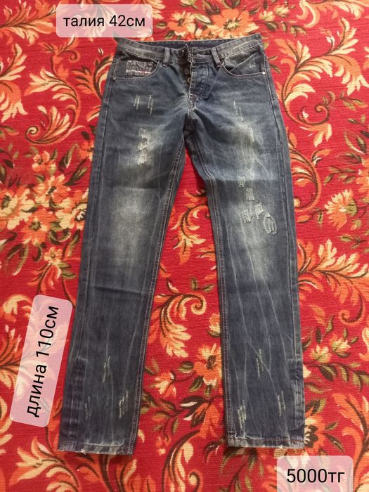 Подростковые брюки мужские