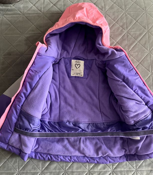 Детско зимно яке