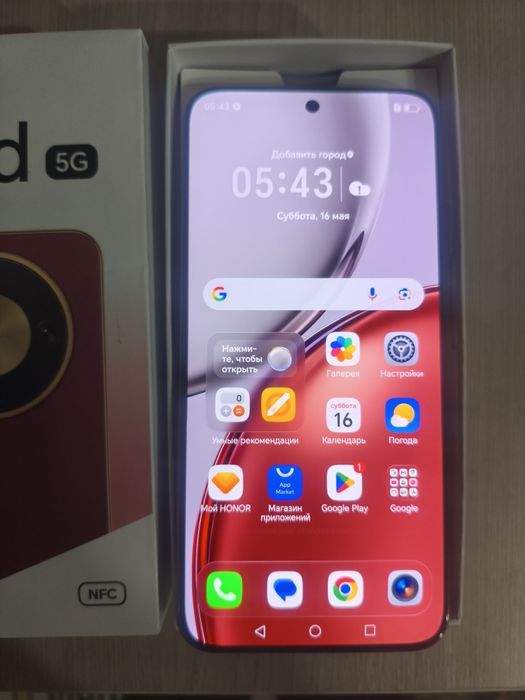 Смартфон Honor x9d