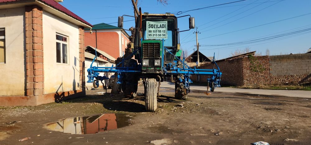 Трактор беларус МТЗ 80