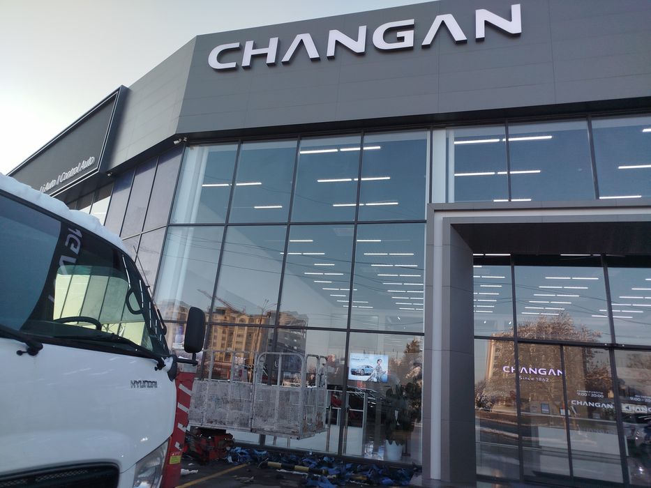 Матовая пленка оракал