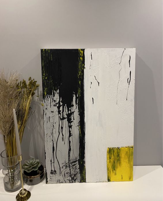 Абстрактни картини