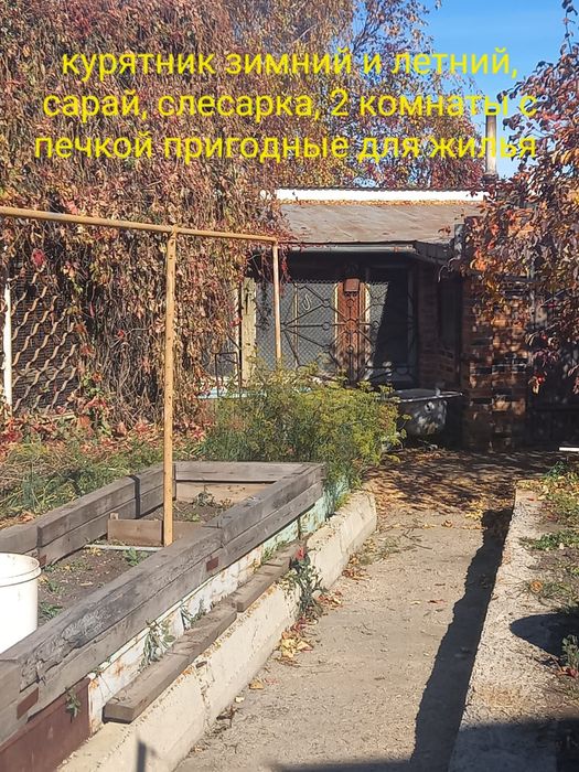 Продам дом по Джалиля/Куанышева