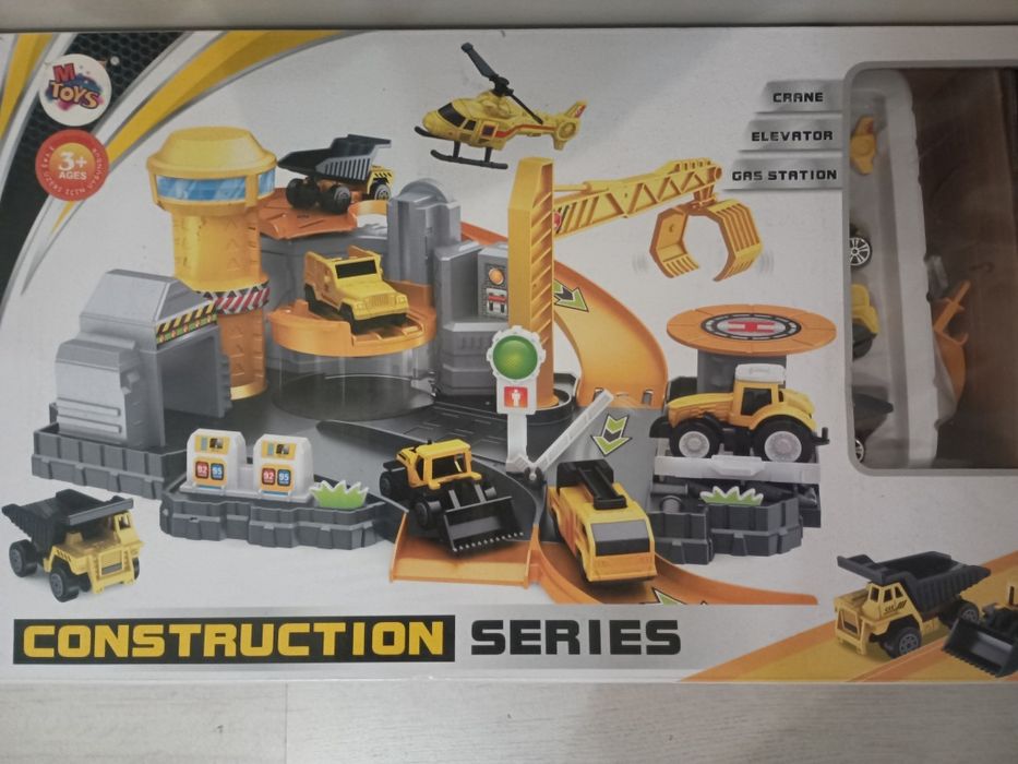 Детски Играчки,,Нови,,