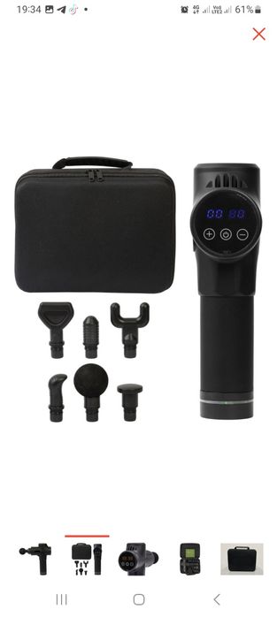 Ручной массажер сатылады