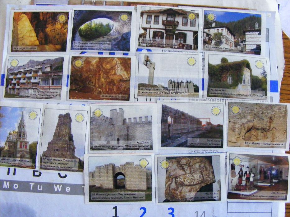 картинки от дъвки