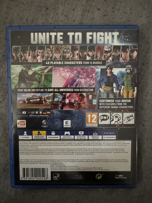 Игра за PS4 Jump Force