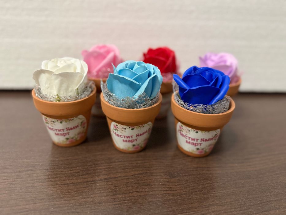 Подаръци за 8ми март, св. Валентин, рожден ден,имен ден или друг повод