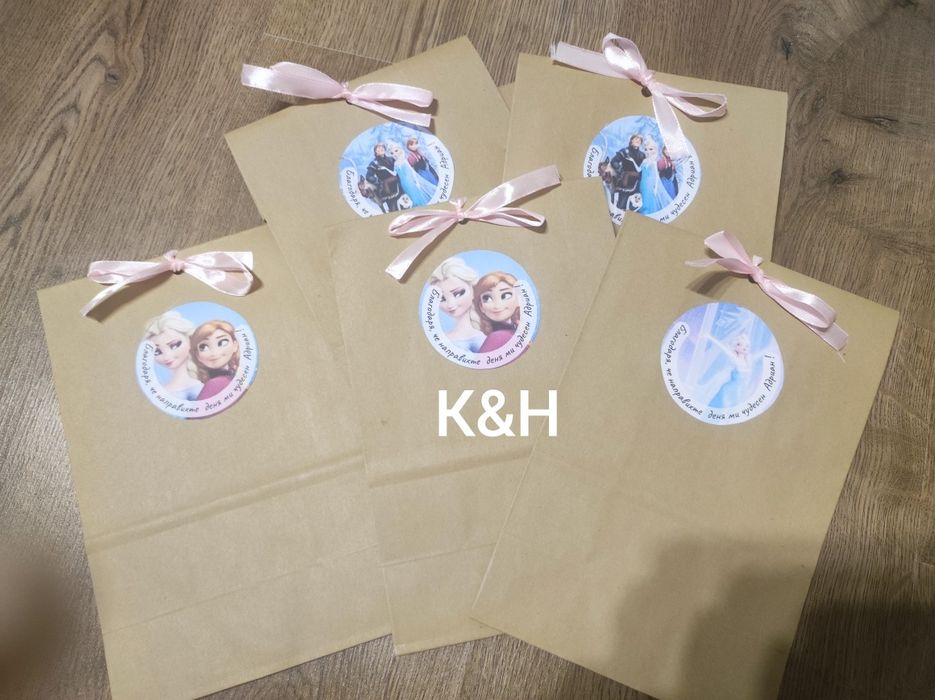 торбички за лакомства за различни поводи рожден ден,имен ден