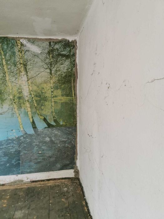 Продавам къща в село Дъбово, област Стара Загора