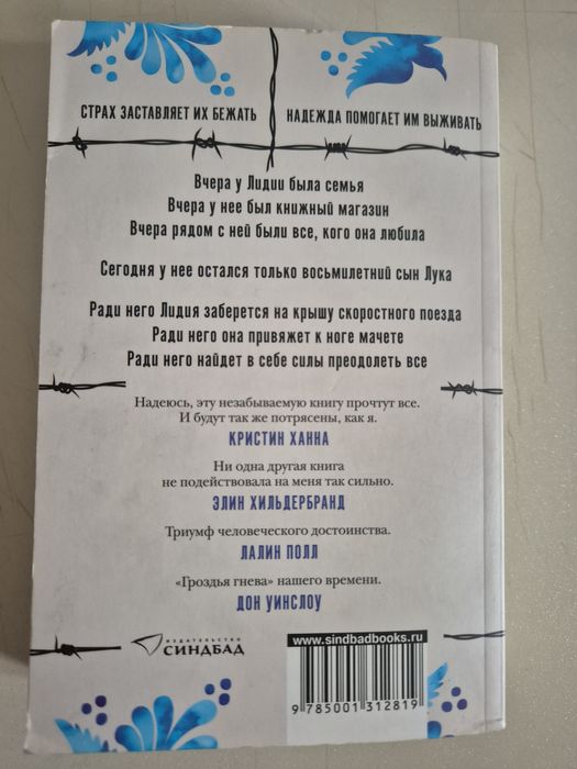 Продам книги за 1000