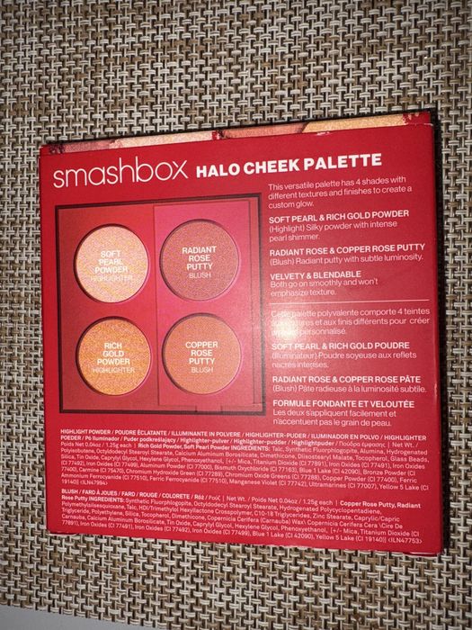 Палитра руж с хайлайтър Smashbox внос от Дубай