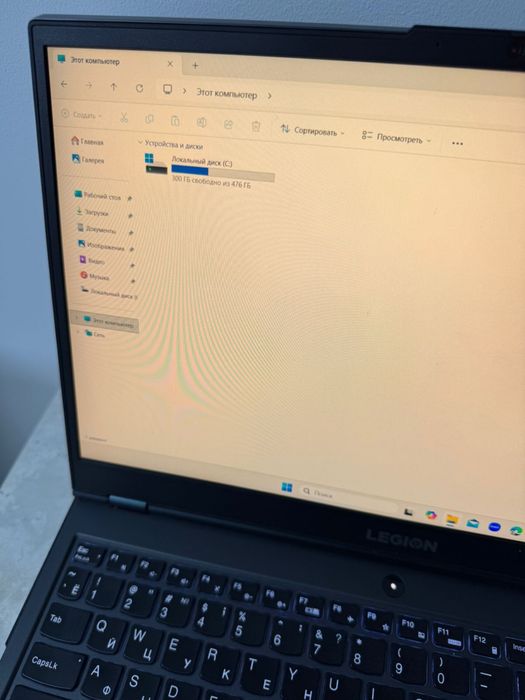 Lenovo legion 5 15arh05