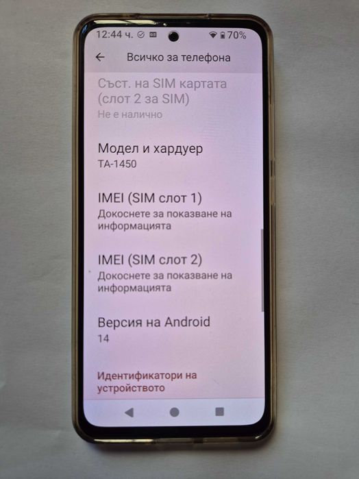 Смартфон+Бонус: Nokia X30 5G+32GB карта, 8/256GB, Dual SIM