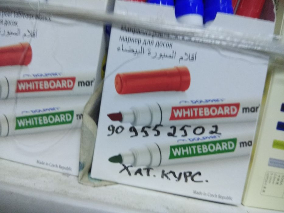 Xattotlik qalamlari перо карандаш