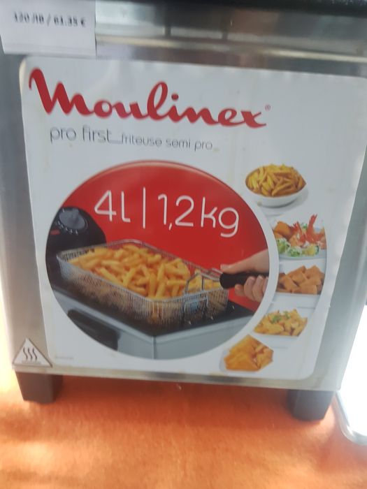 Фритюрник молинекс