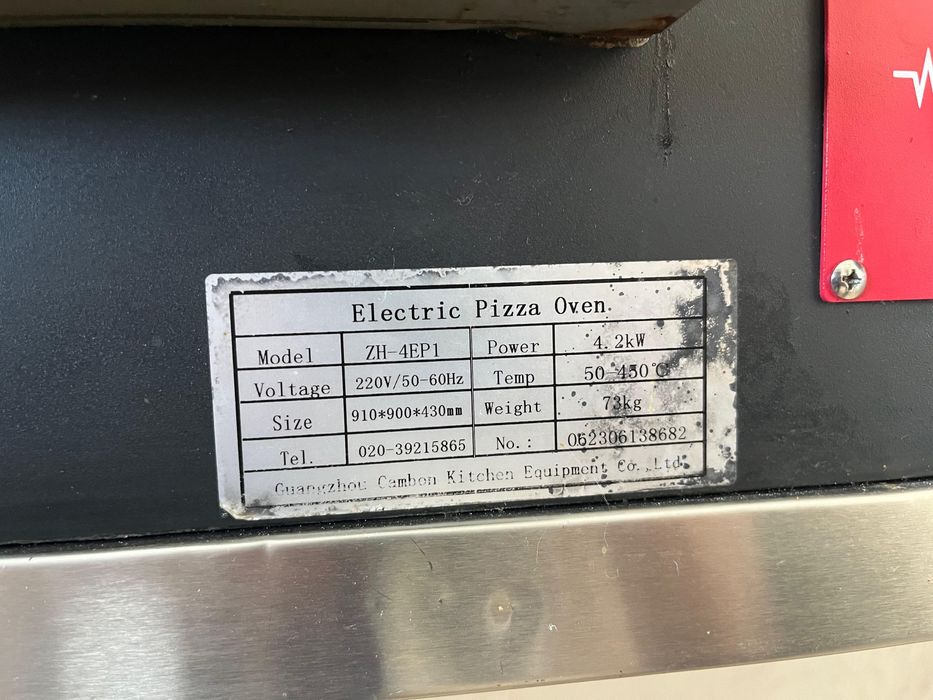 Пицца печь компл