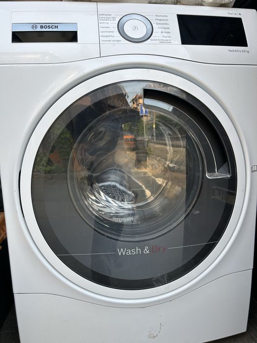 BOSCH пералня сушилня
