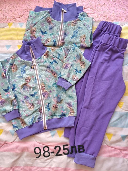 Нови пролетни екипи-НАМАЛЕНИ