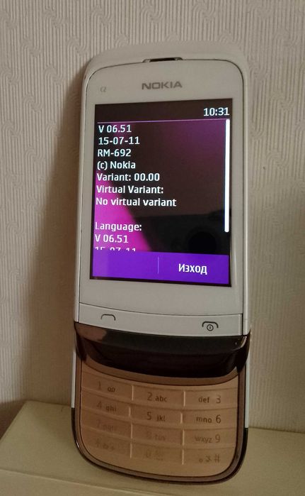 Nokia C2-02 като нов (Bg menu  +кабел за зареждане)