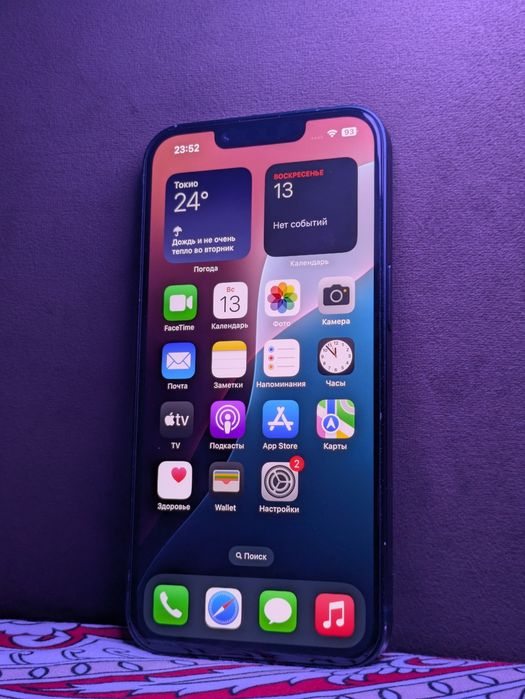 Продам или обменяю iphone 14