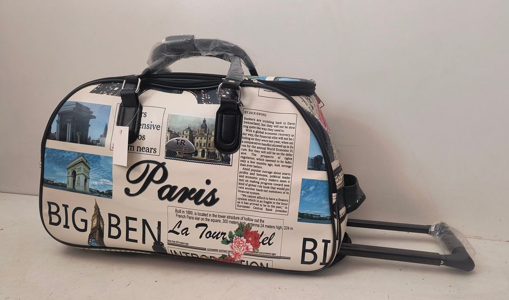 Сакове с колела /с безплатна доставка/