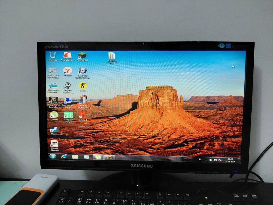 Компьютер хороший