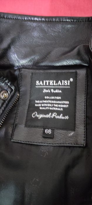 Кожанная осенняя куртка