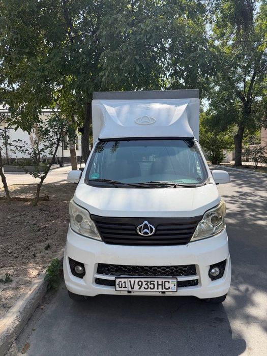Changan 2015 Super Lux 98 6500$