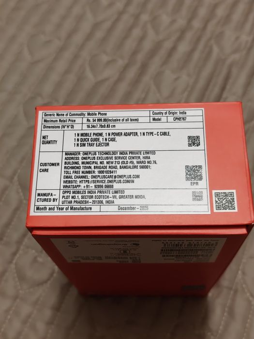OnePlus 15R 12/256 black