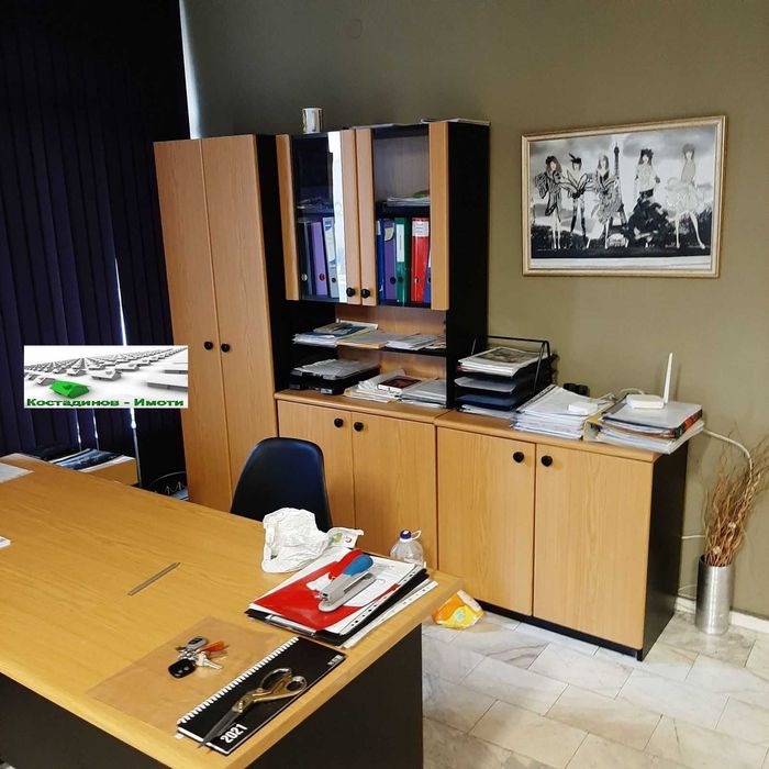 Обзаведен офис в гр.Пловдив - кв. Мараша!