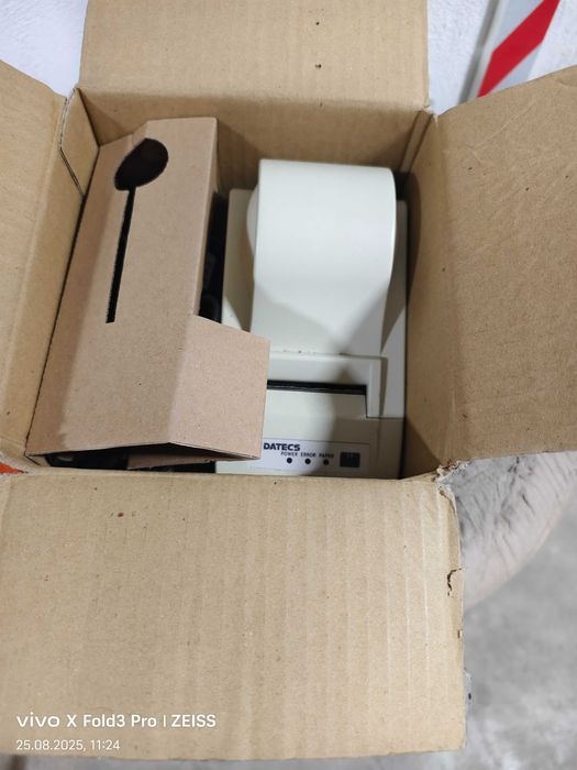 Стелаж с кутии за насипни продукти – ядки, бонбони, подправки и др.