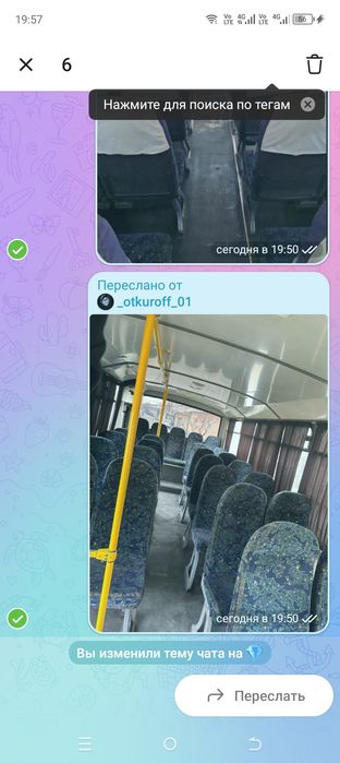 Исузу кузов сиденья лари полни салон жихозлари Билан сотилади срочни