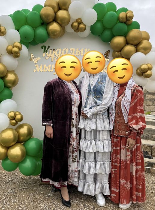 Көйлек пен кажекей